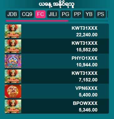 jdbkk